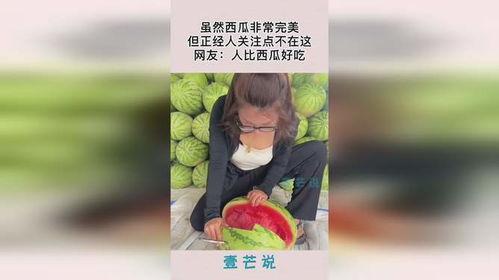 非常完美吃瓜视频,明星恋情、幕后故事大曝光