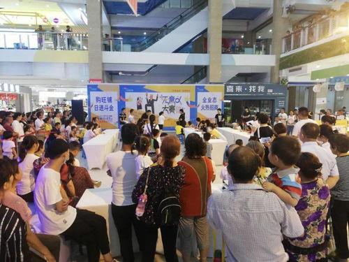 武汉展会吃瓜群众视频,吃瓜群众视角下的热闹瞬间