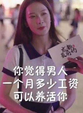 吃瓜小扒姨抖音小视频,吃瓜小扒姨带你探秘热门小视频背后的故事
