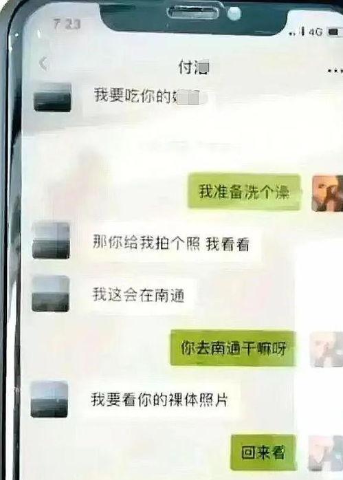 吃瓜群众录视频违法吗,吃瓜群众录视频违法?揭秘网络直播的法律边界