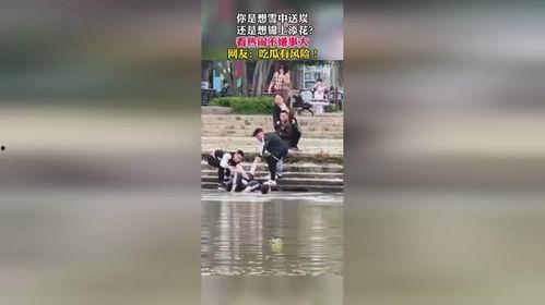 吃瓜群众洪崖洞视频播放,吃瓜群众带你领略巴蜀风味